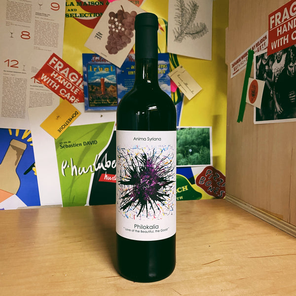 Bethlehem Red Blend 'Anima Syriana' 2021