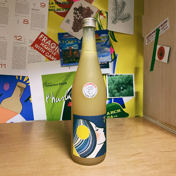 Yuzu Sake NV (720 mL)